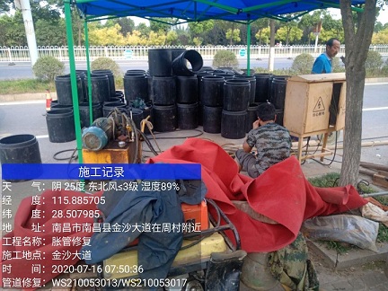 乾县管道短管置换-管道顶管-炜誉市政
